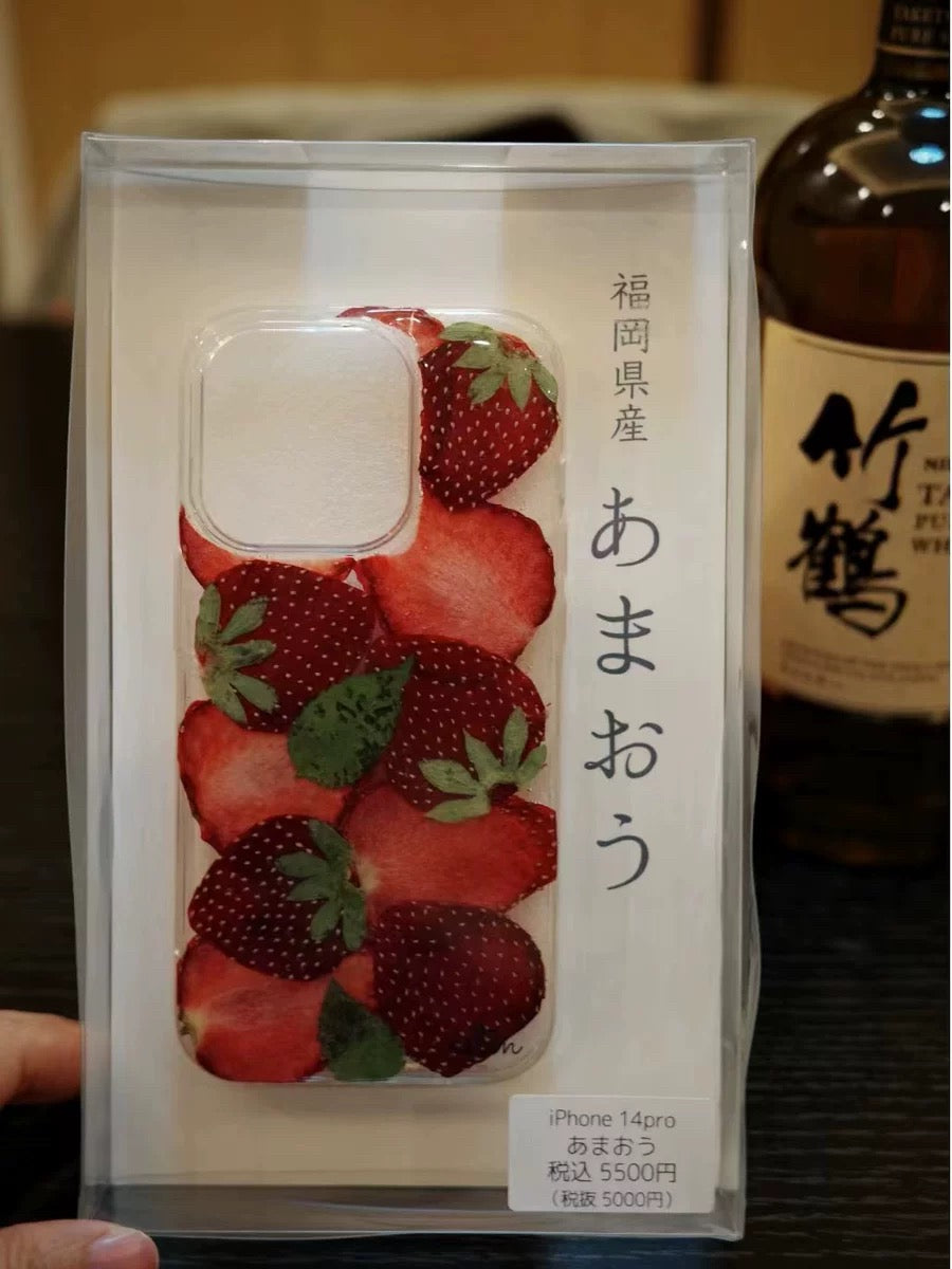Strawberries from Nara