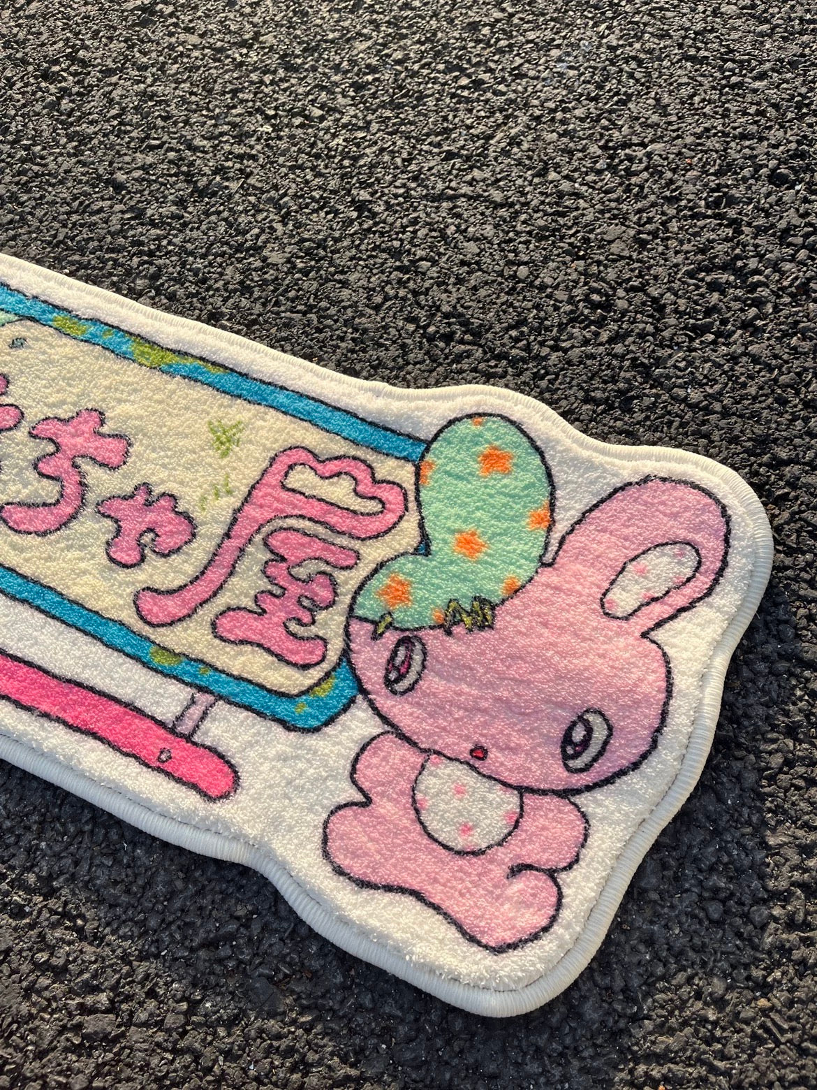 Handmade carpet from Shibuya